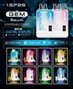 SP2S GEM 9000口 一次性 拋棄式