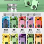 SP2S APOLL0 一次性 拋棄式